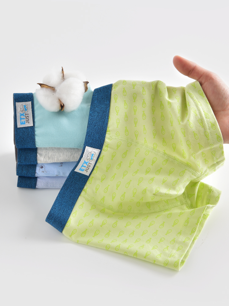 cotton boxer briefs.jpg