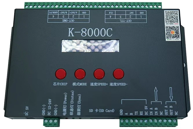 LED Controller K-8000C