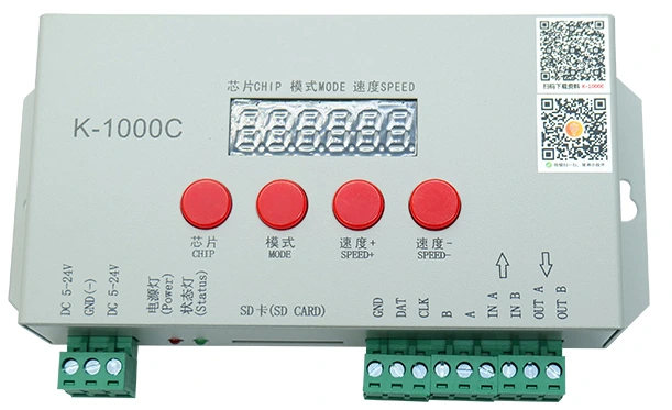 LED Controller K1000-C