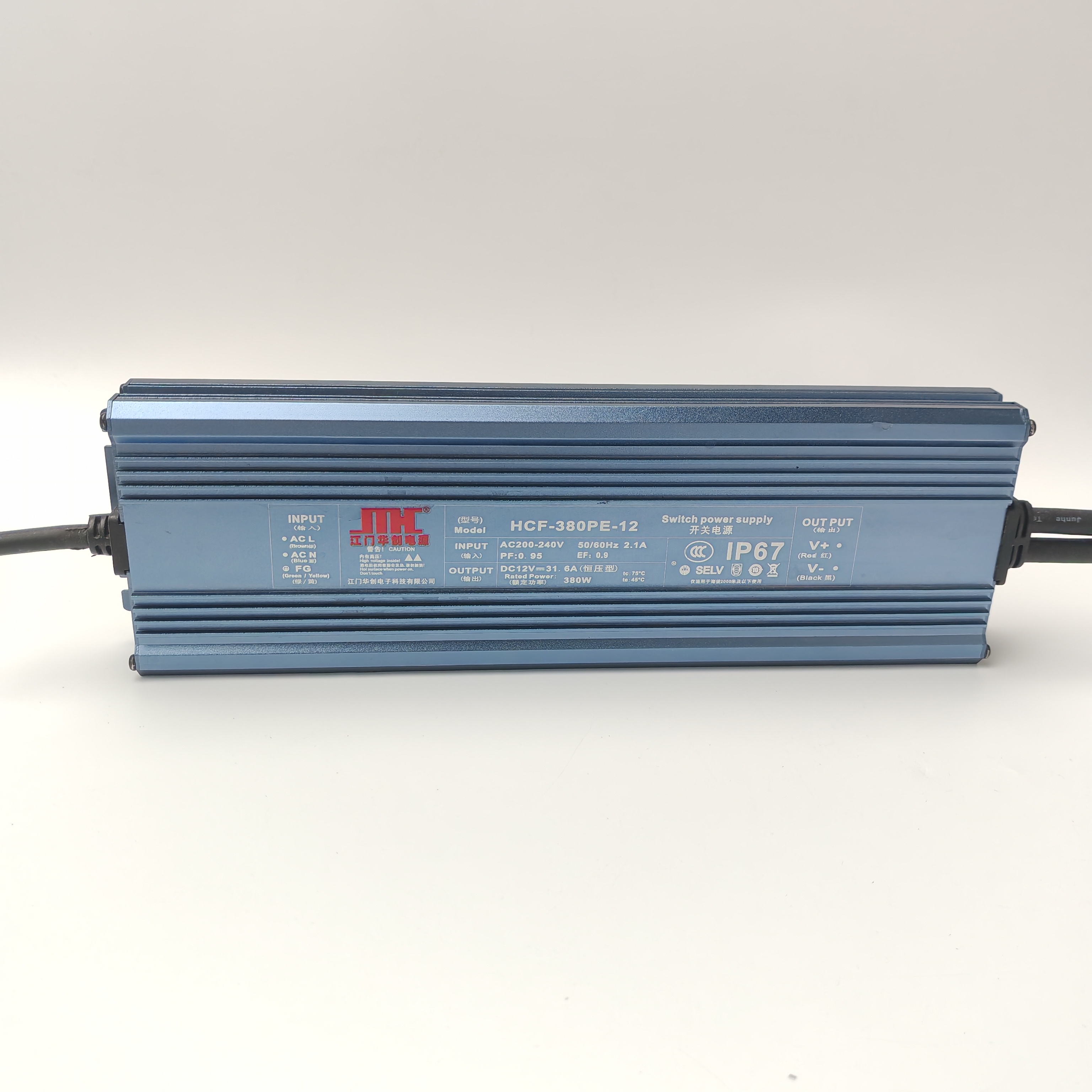 IP67 Waterproof Driver