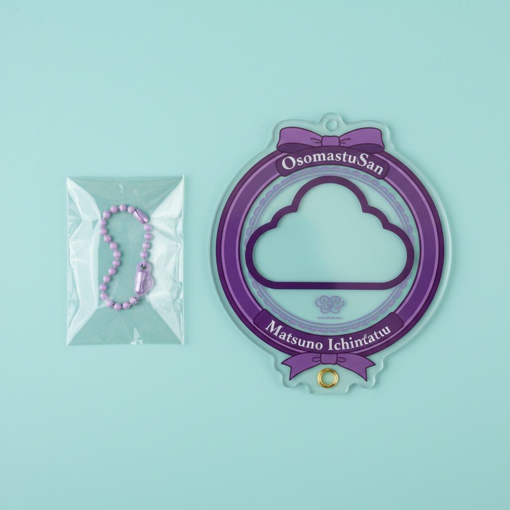 Custom Acrylic Bag Charm