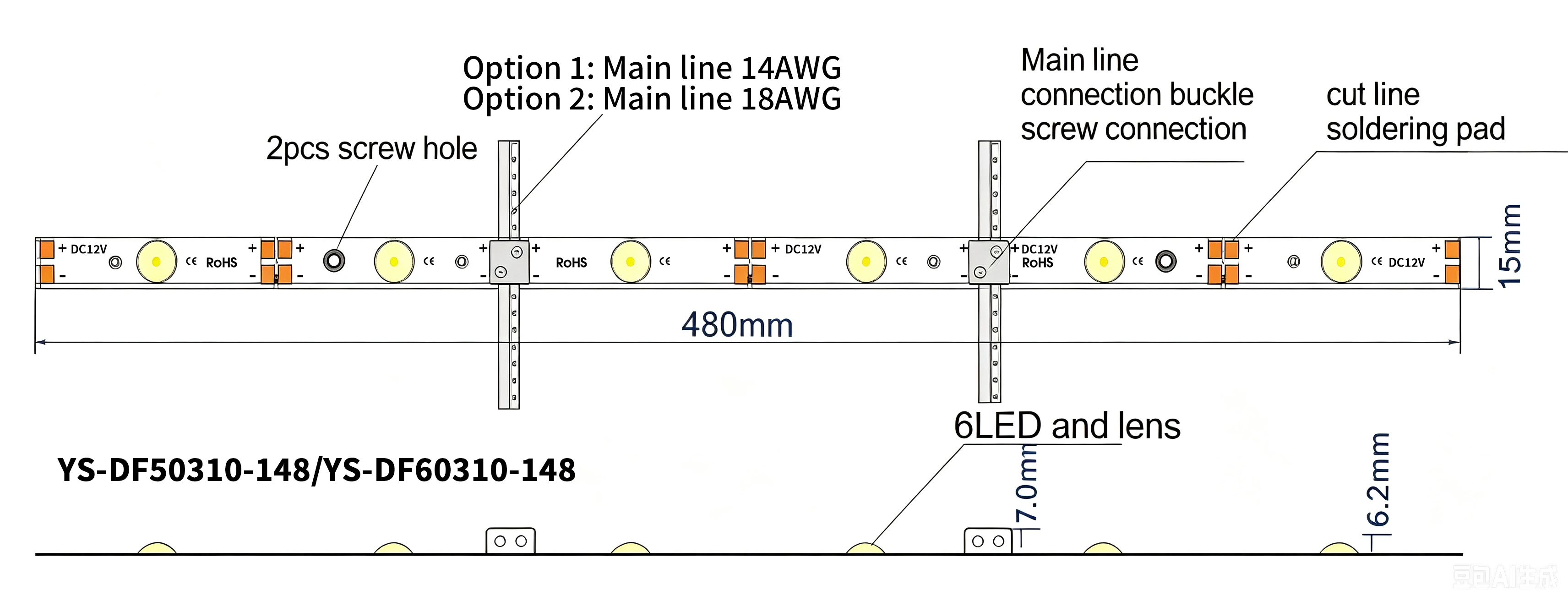 DF50&DF60 shutter LED bar dimension drawing, 480mm 6LED signage backlight structure diagram