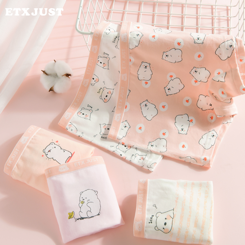 Cotton Boyshort Underwear for Girls
