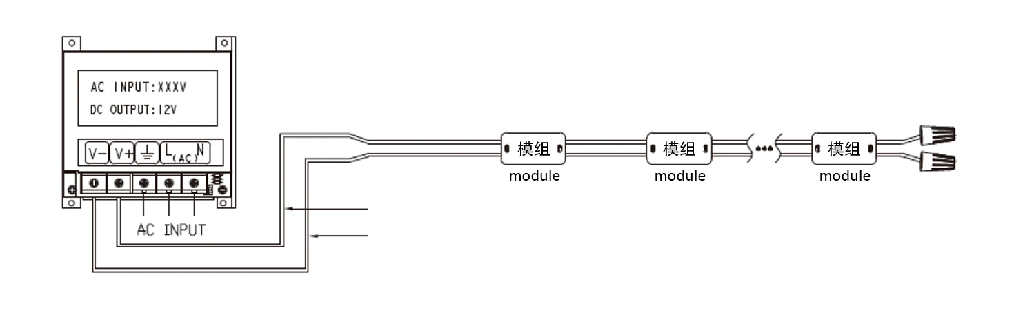 YS-MD1311 LED Module Installation Wiring Diagram