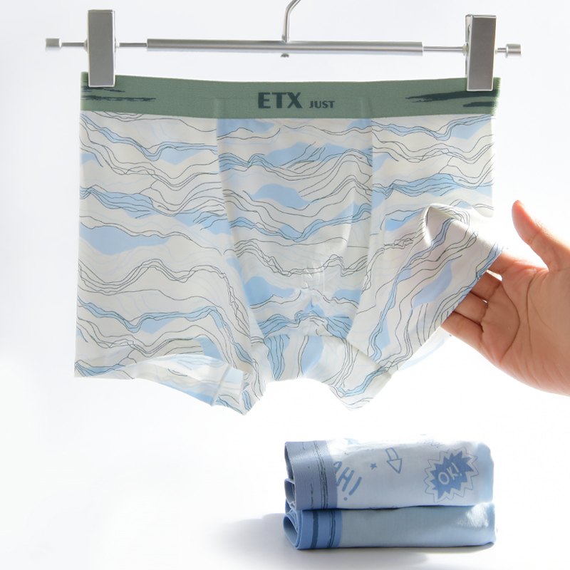 ETX JUST GB226 viscose boys and youth boxer briefs.jpg