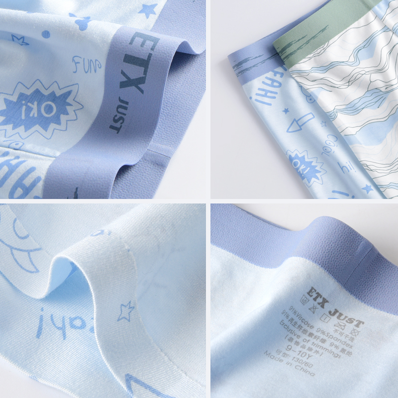 ETX JUST GB226 Boys and Youth Viscose Boxer Briefs Features.jpg