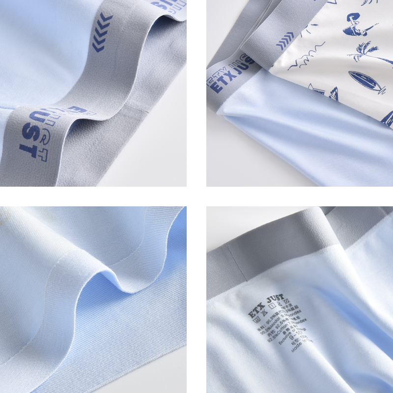 modal underwear.jpg